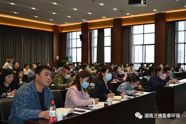 理论培训2.jpg