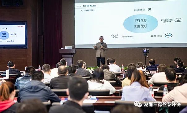杨喜朋.jpg