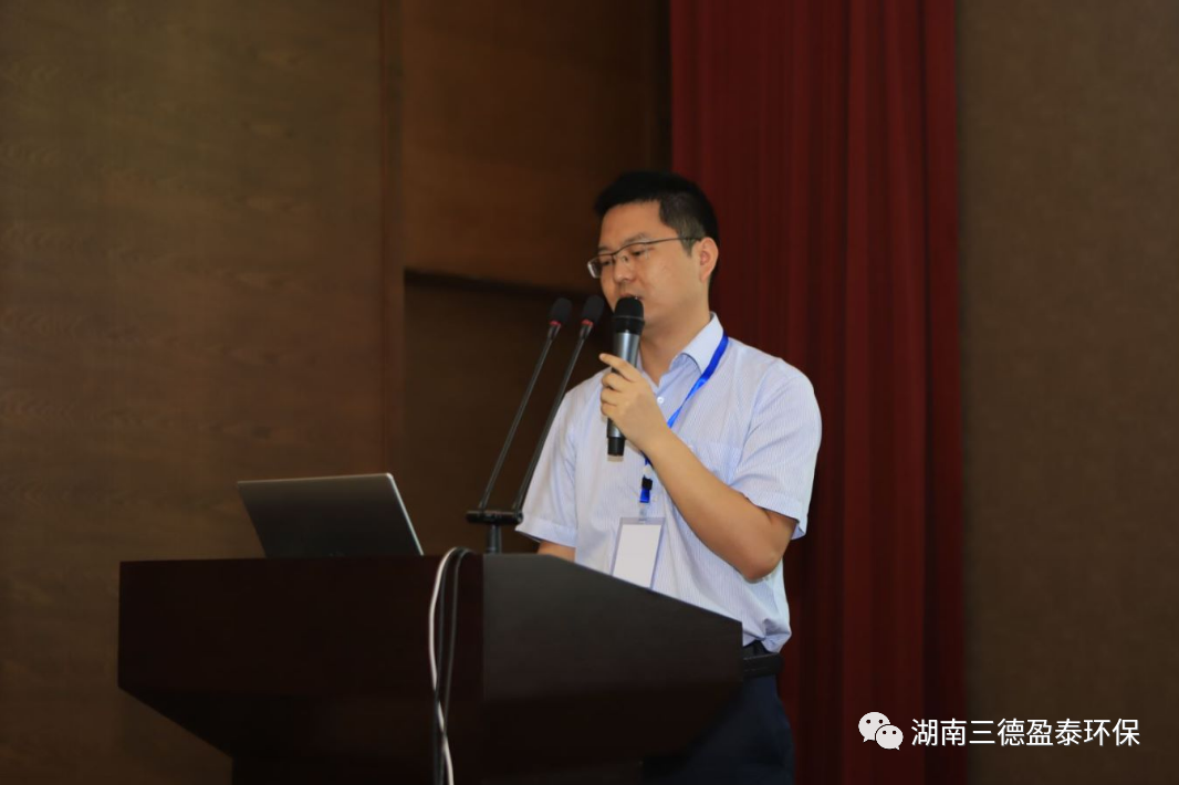向未来出发 | 危险废弃物处置单位实验室公益培训圆满结束