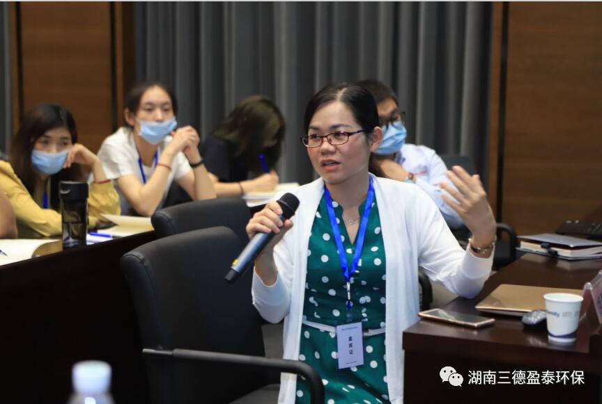 向未来出发 | 危险废弃物处置单位实验室公益培训圆满结束