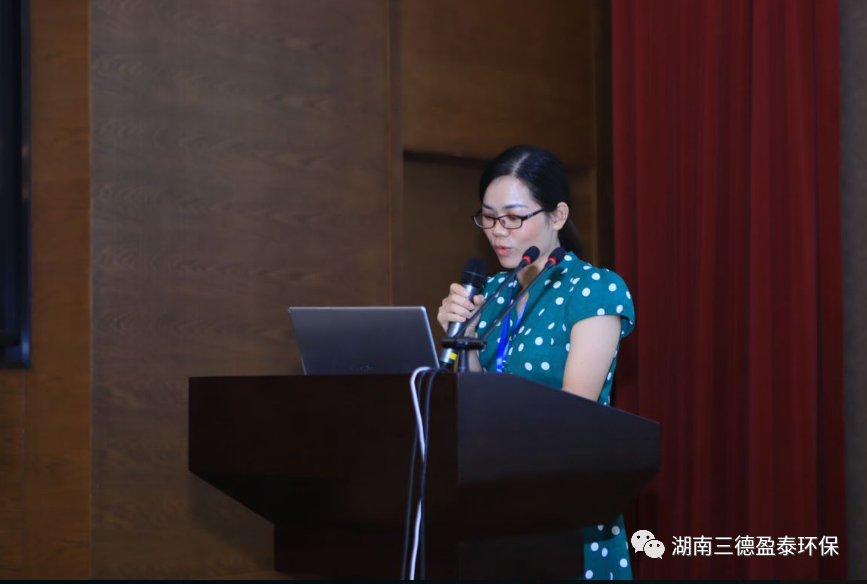 向未来出发 | 危险废弃物处置单位实验室公益培训圆满结束