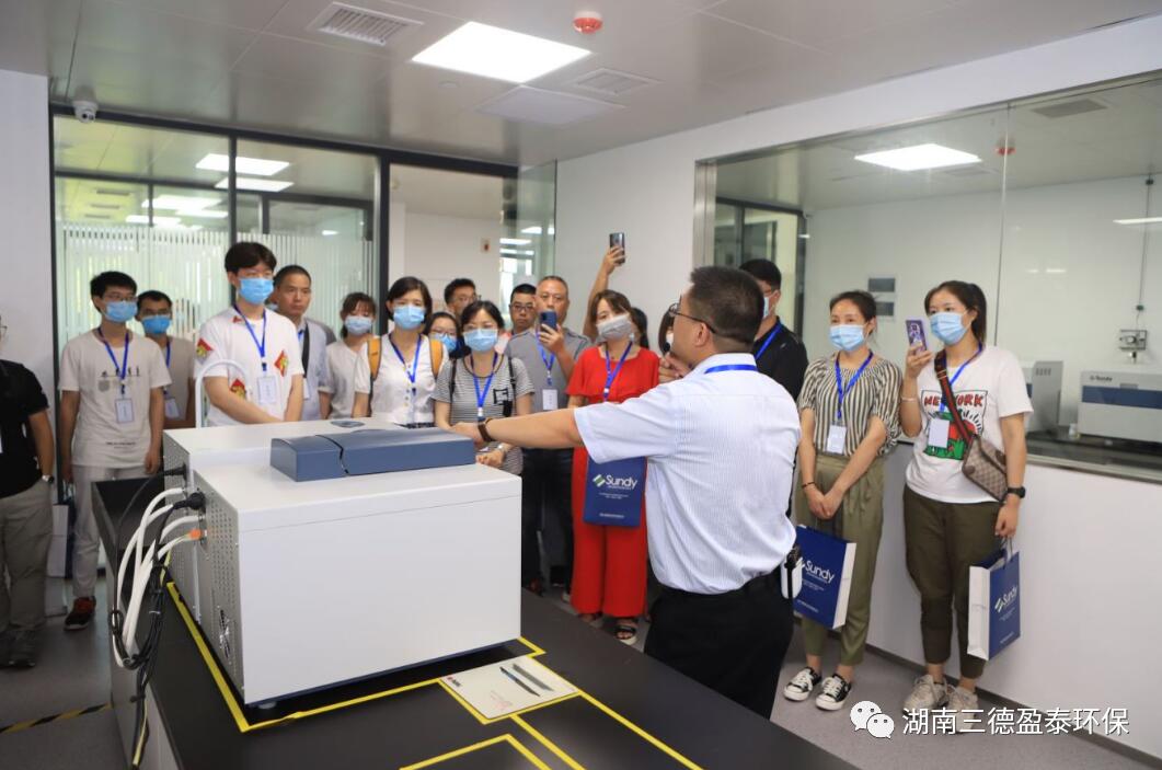 向未来出发 | 危险废弃物处置单位实验室公益培训圆满结束